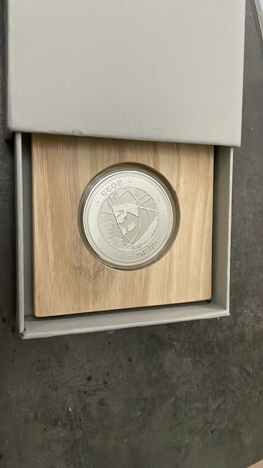 UAE 2023 Silver Commemorative Coin — Limited Edition